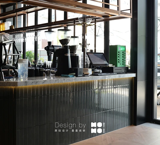 Restaurante Sob Nuvens Hangzhou